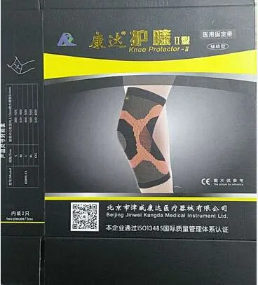 Compression Knitting Knee Brace Support Sleeve with Nylon and Spandex Knee Therapy