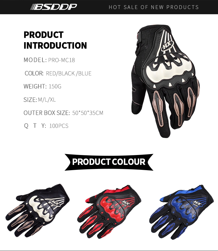 Mcs18 Motorcycle Gloves Moto Riding Protective Motocross Motorbike Glove Biker Motor Male Downhill Sports Gloves